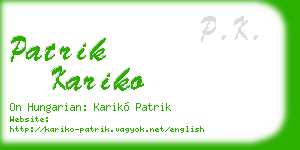 patrik kariko business card