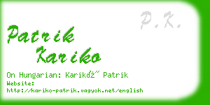 patrik kariko business card